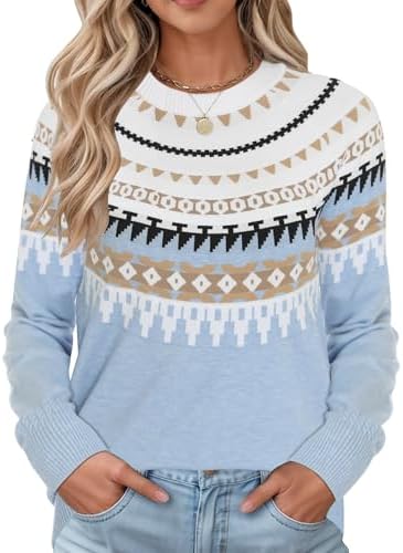 Winter Sweater for Women 2025 Fashion Lantern Sleeve Gradient Colors